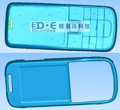手機外殼三維掃描案例展示