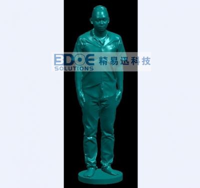 人體掃描實例——人體全身掃描案例