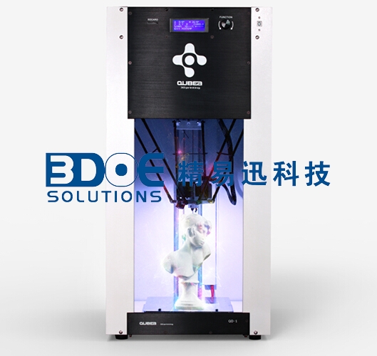 QUBEA-380 3D打印機(jī)