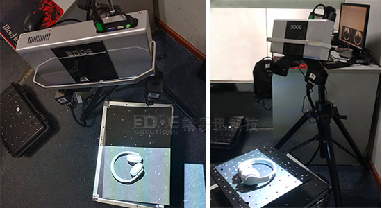 耳機三維掃描儀