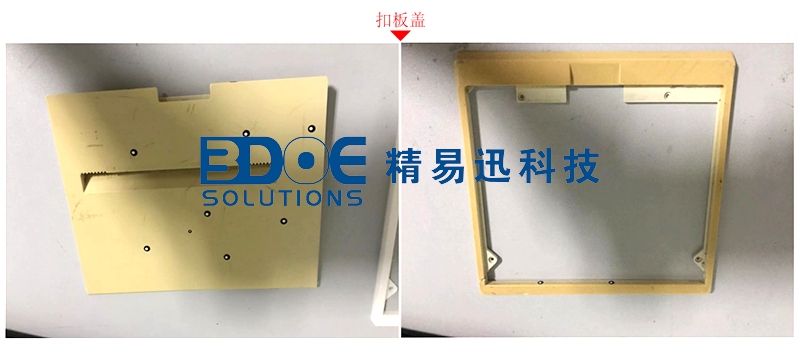 三維掃描儀，3d掃描打印