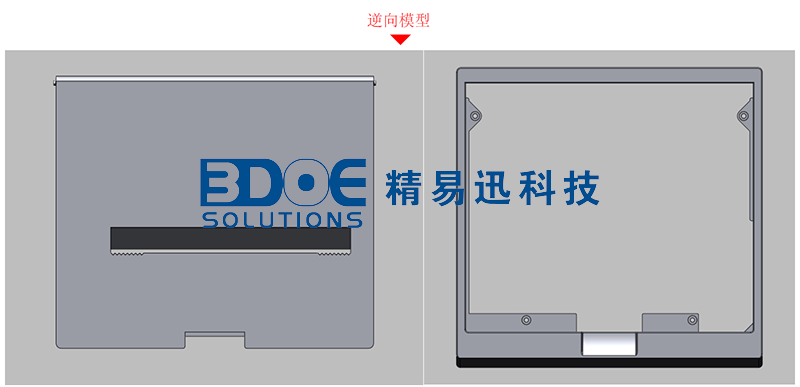 三維掃描儀，3d掃描打印