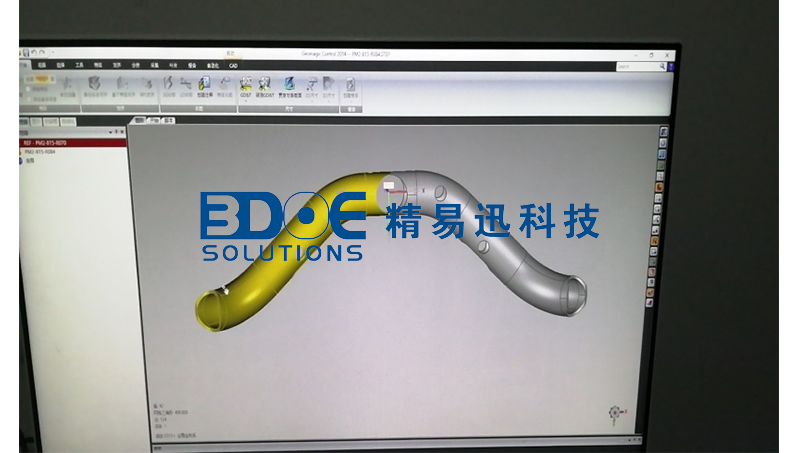 三維檢測，藍(lán)光三維掃描儀