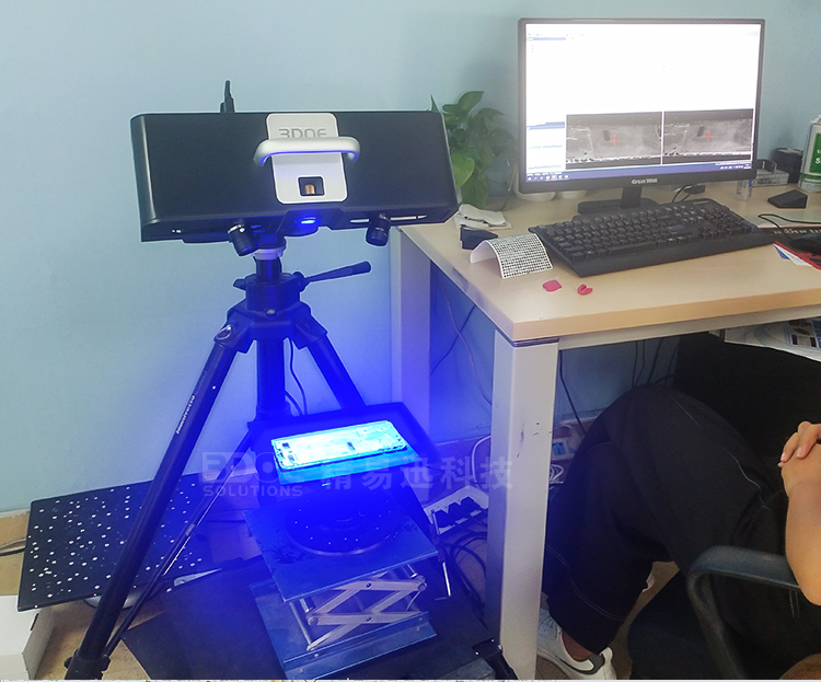 手機三維掃描儀